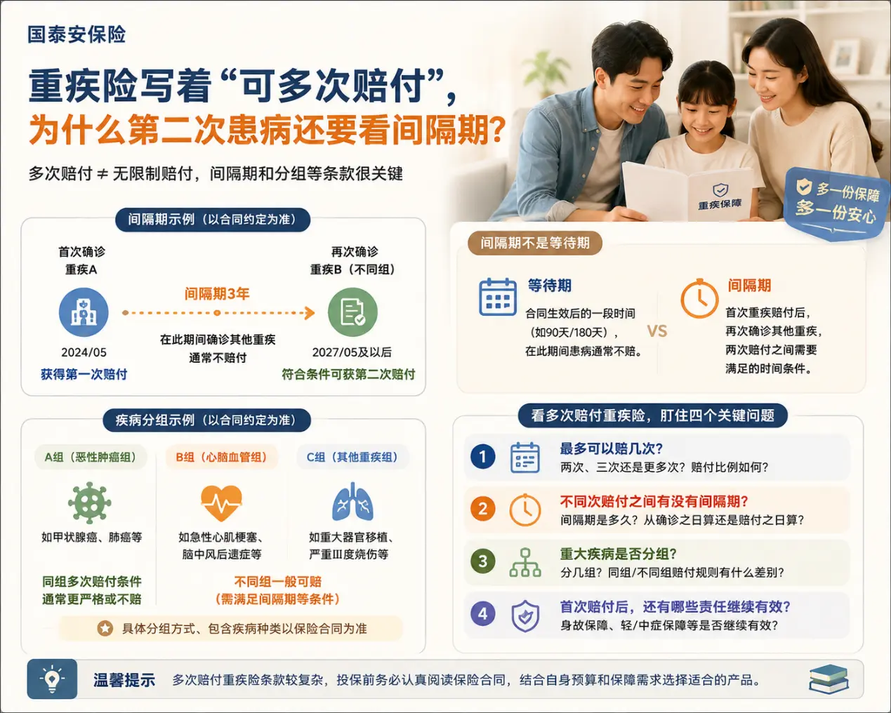 图片55.webp