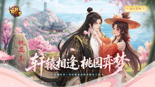 传奇发布网新开服：1.76复古战士PK连招与沙巴克卡位实战细节