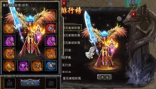 孝感新开传奇发布网_冰雪传奇修改器火龙BOSS图鉴：刷新时间、站位打法与掉落表全拆解