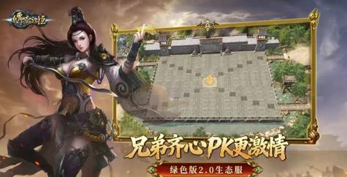 嘉兴新开网通传奇发布网_新开传奇：1.76复古打宝路线，从沃玛寺庙到赤月峡谷实测
