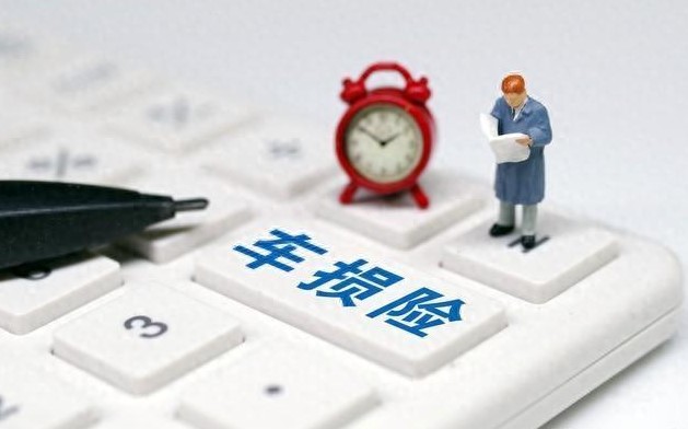 车险投保渠道分化，4S 店渠道溢价明显，线上直销保费更低